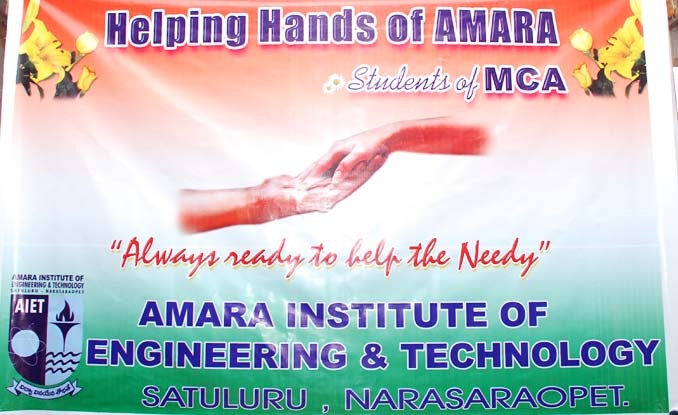 Helping hands of AMARA